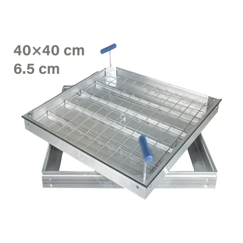 منهول مزايا بعمق 6.5 سم  حجم 40 * 40 سم